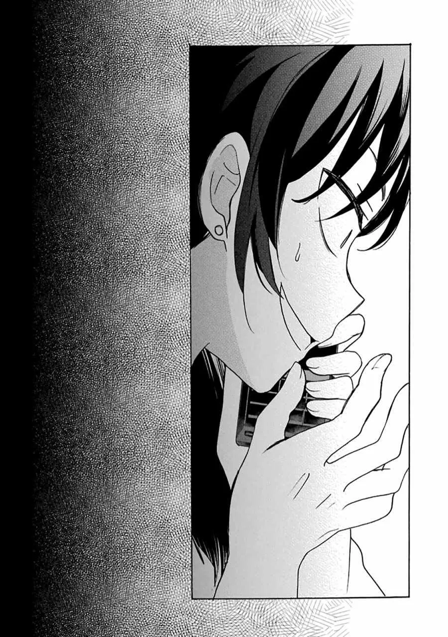 第30话 第26页