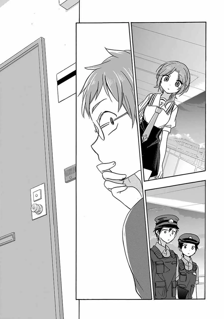 第16话 第33页