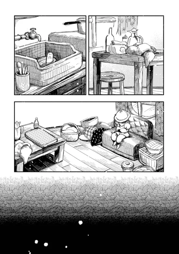 第14话 第17页
