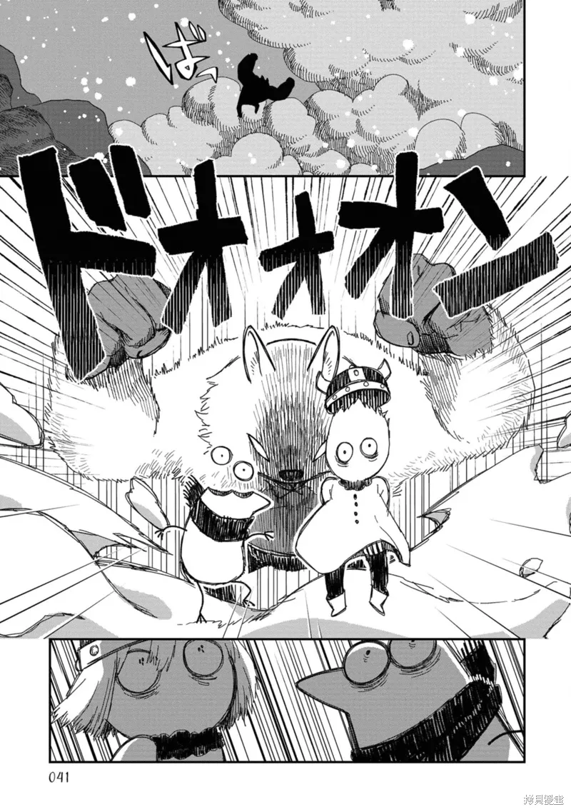 第19话 第26页