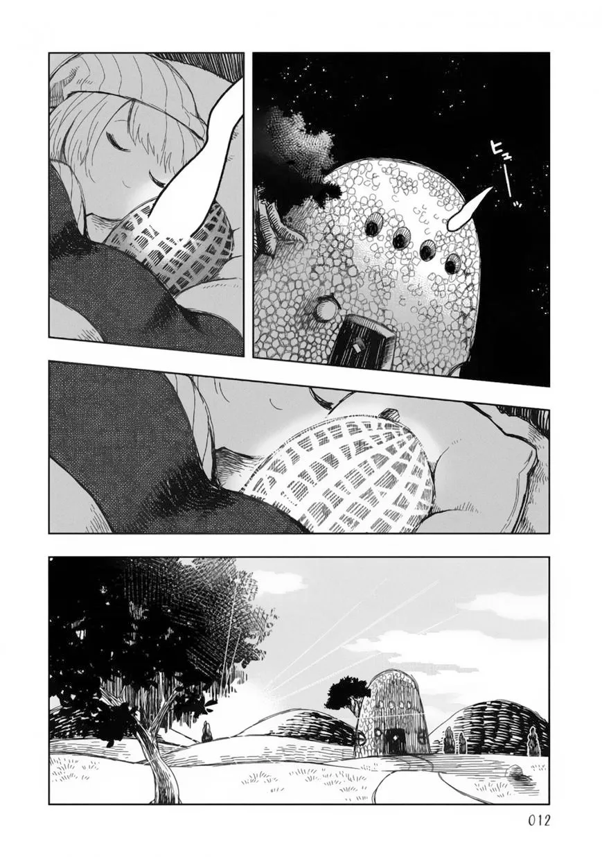 第09话 第8页