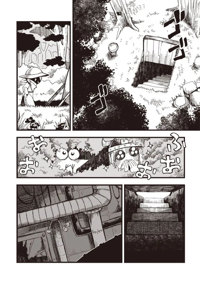 第03话 第5页