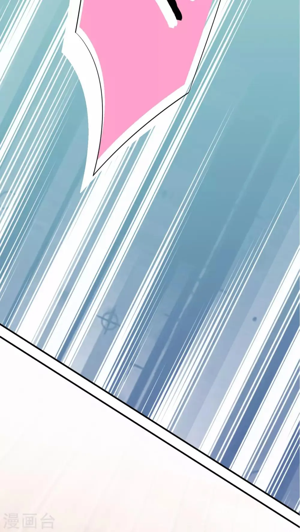 第19话 第31页