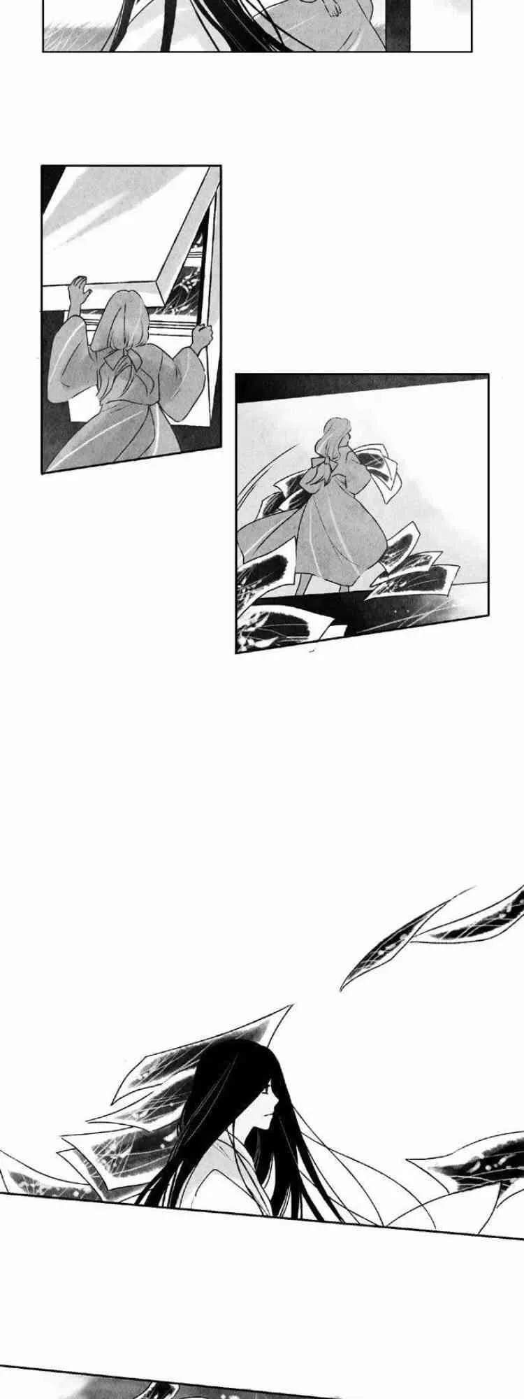 27话 第13页