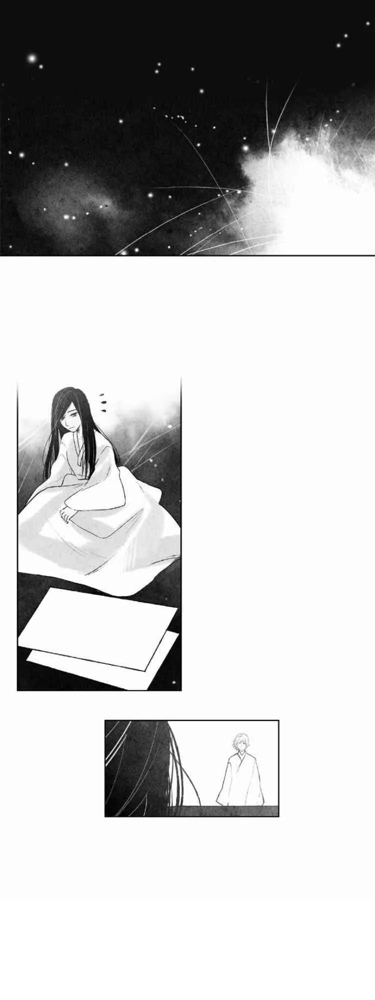 26话 第10页