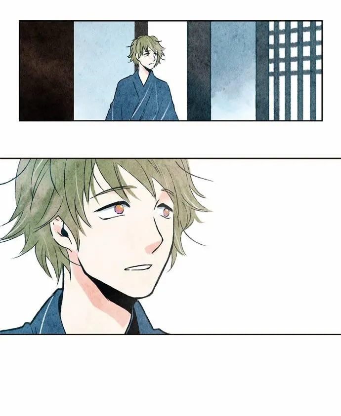 22话 第24页