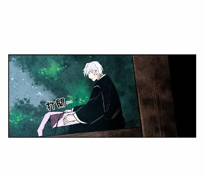 22话 第29页