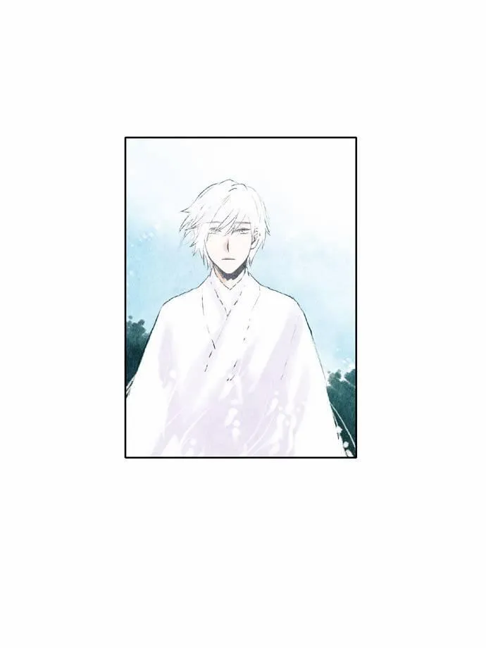 20话 第26页
