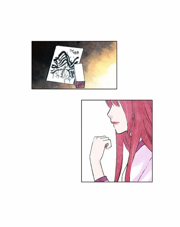 19话 第22页