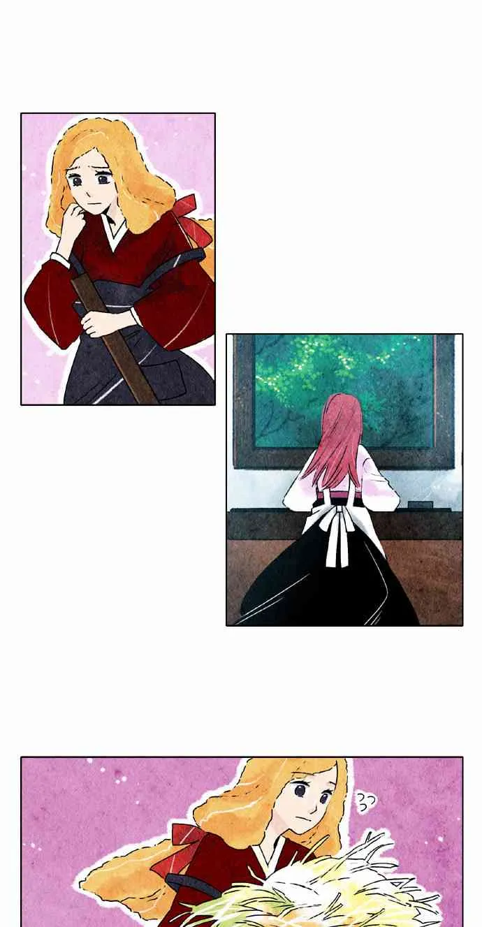 17话 第26页