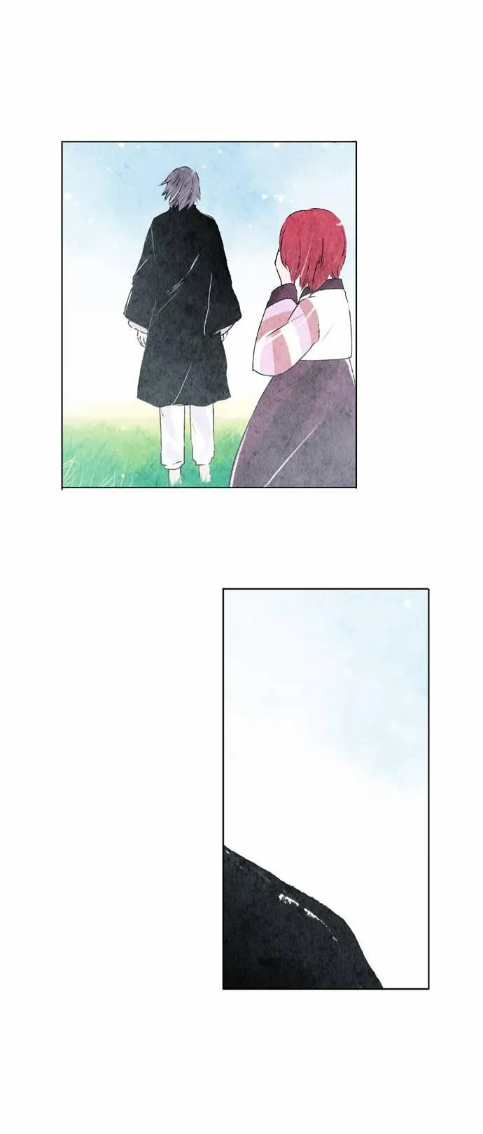 5话 第16页