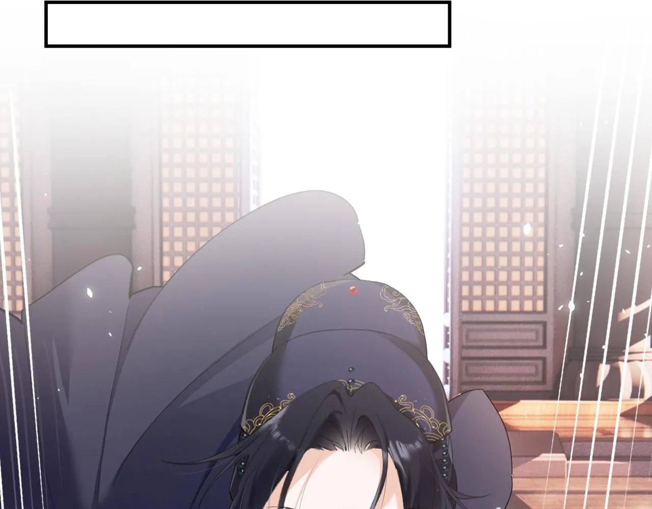 第35话 怀孕？ 第27页