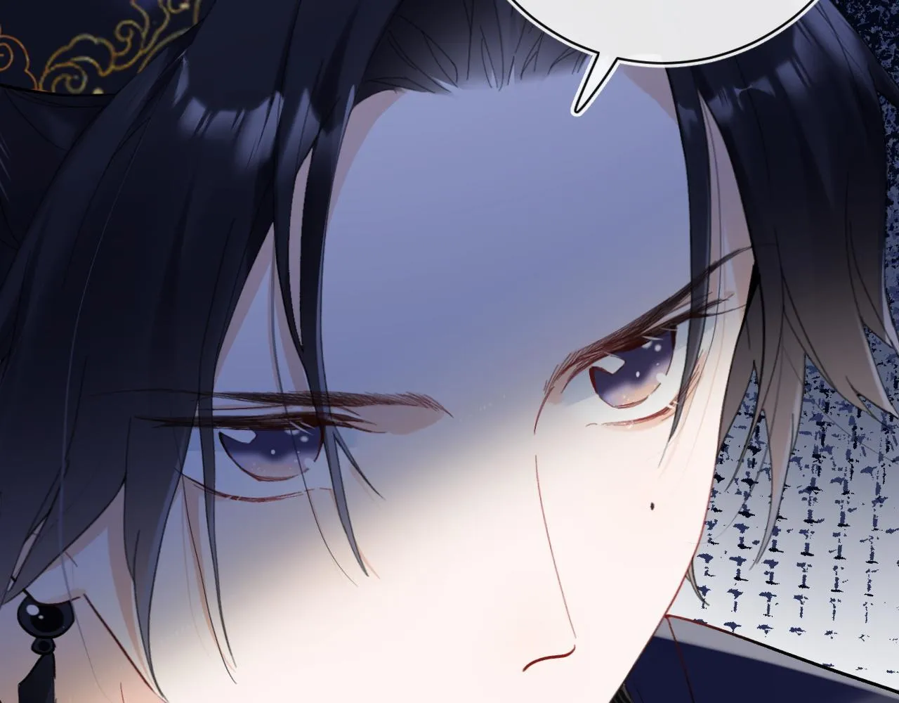 第35话 怀孕？ 第39页