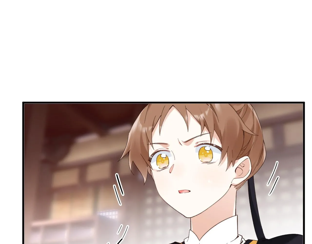 第35话 怀孕？ 第41页