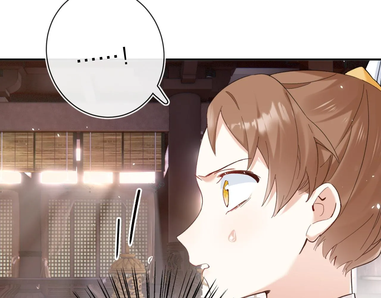 第35话 怀孕？ 第51页