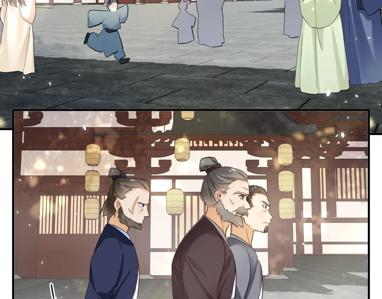 第35话 怀孕？ 第65页