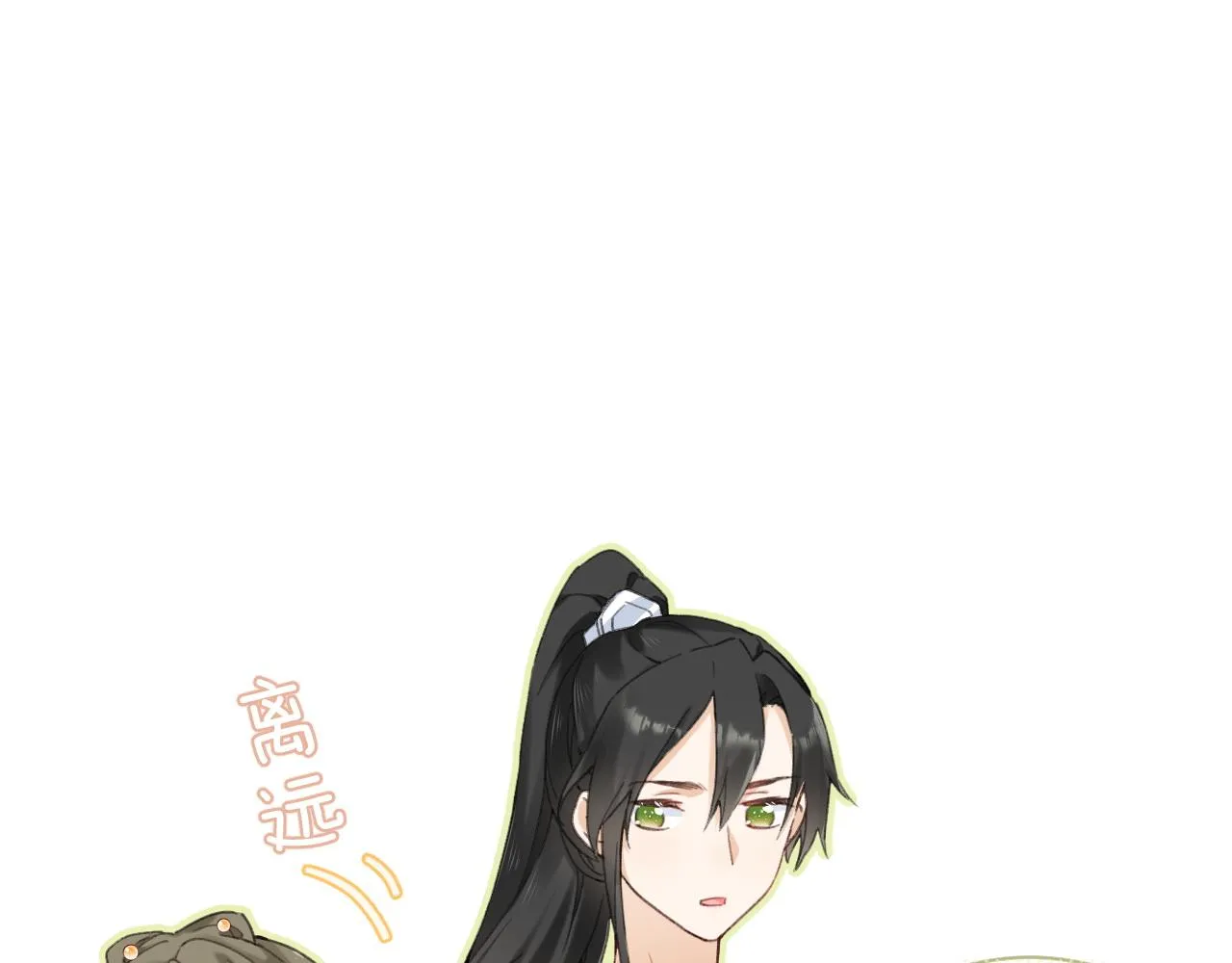 第35话 怀孕？ 第69页