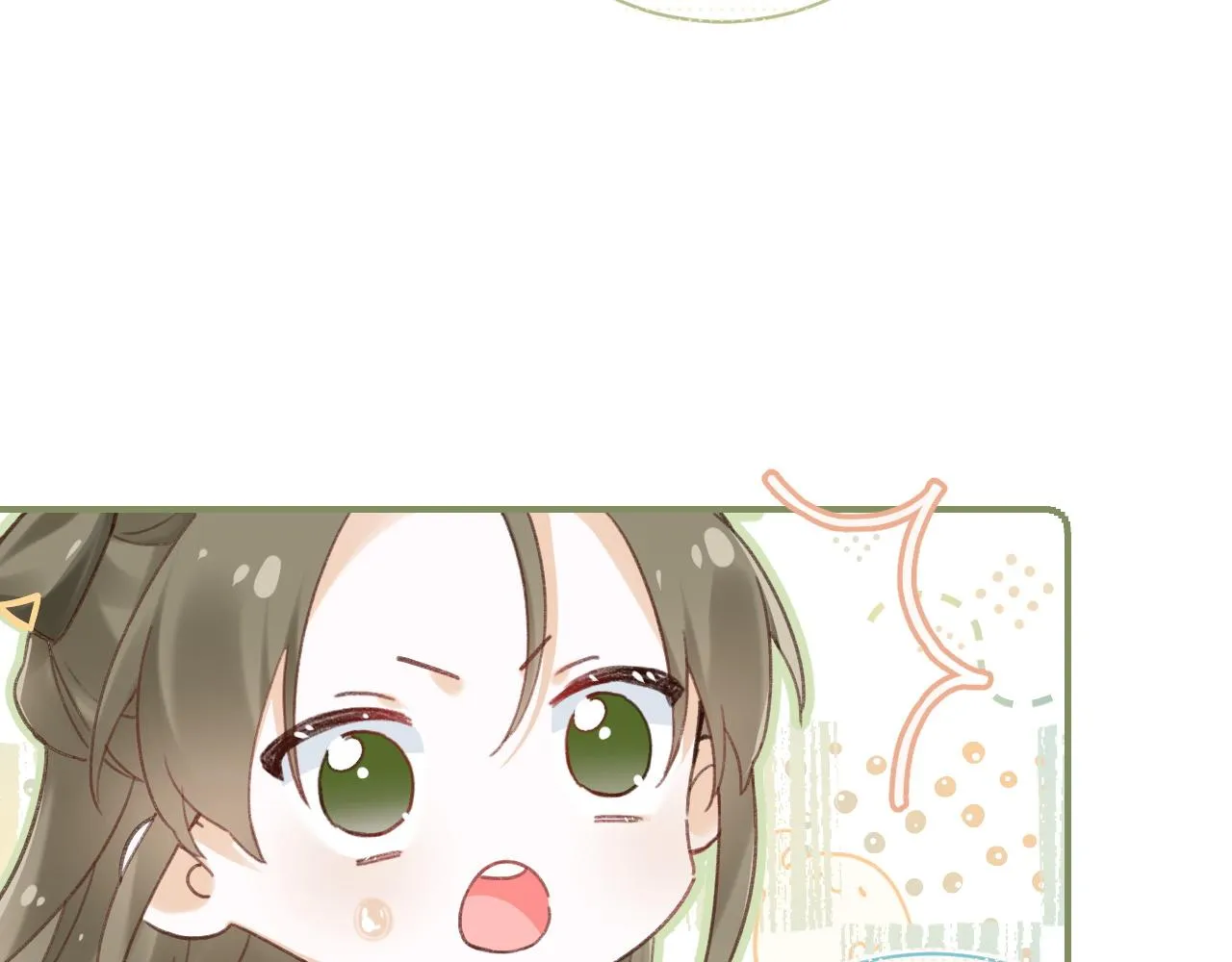 第35话 怀孕？ 第71页