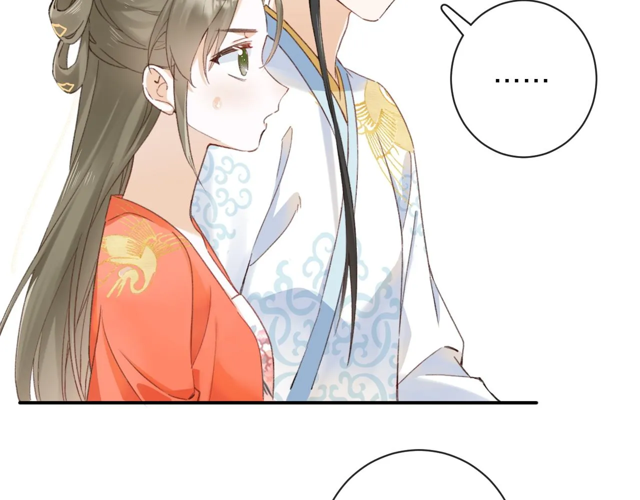 第35话 怀孕？ 第77页