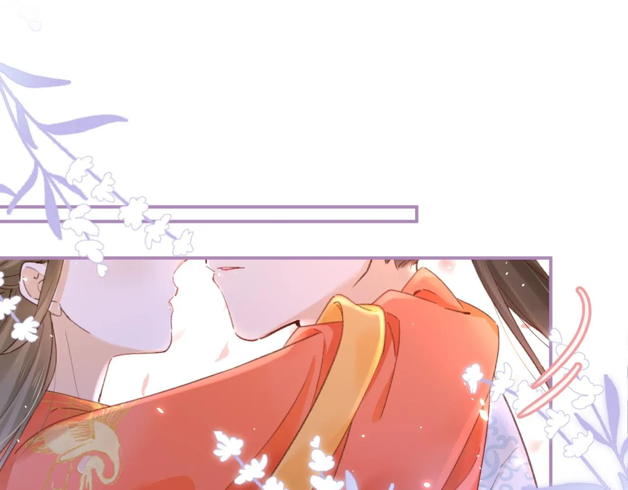 第36话 伪装情侣亲亲！ 第40页