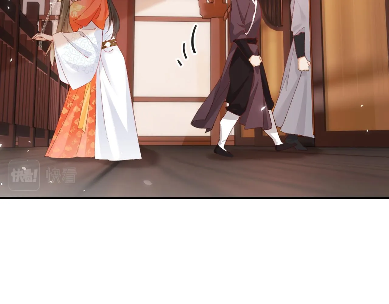 第36话 伪装情侣亲亲！ 第50页