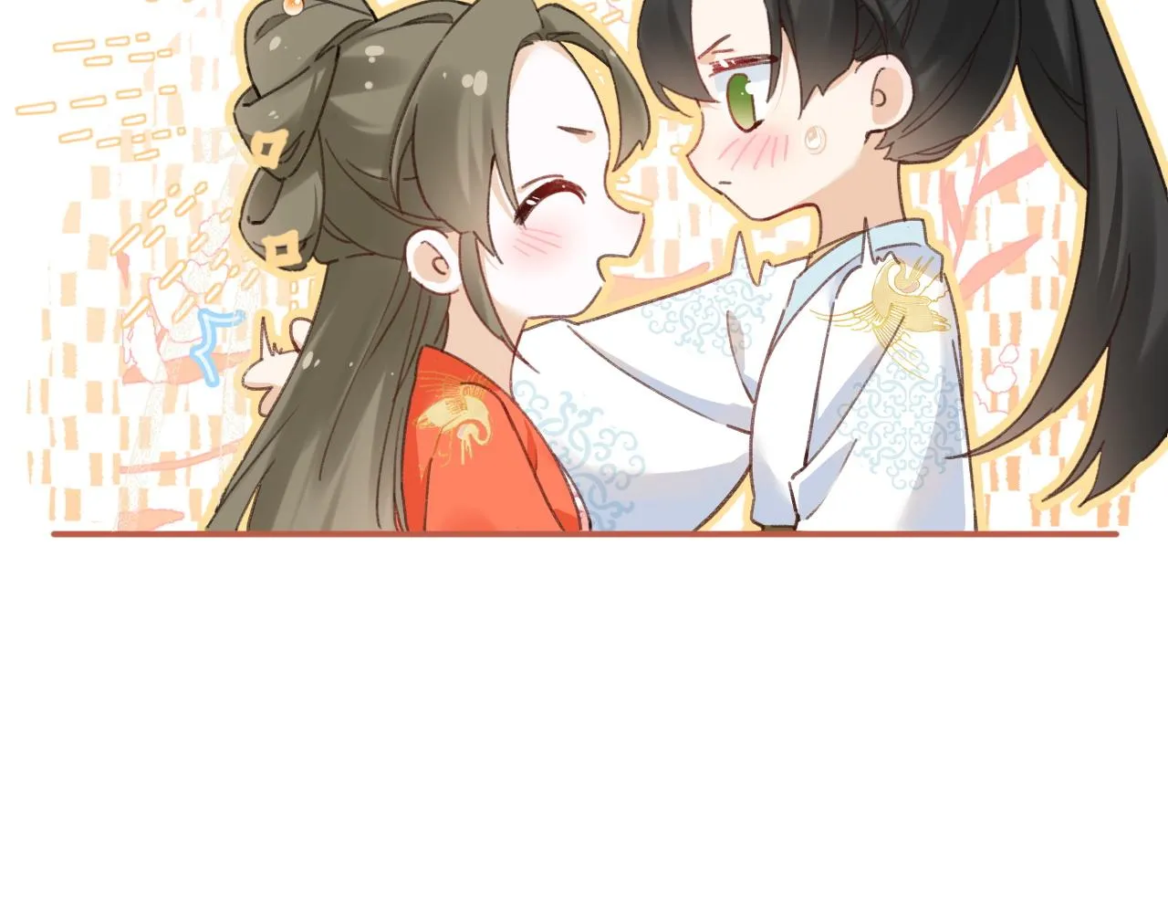 第36话 伪装情侣亲亲！ 第59页