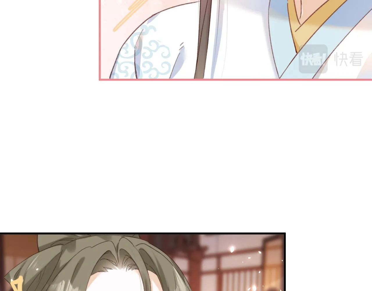 第36话 伪装情侣亲亲！ 第61页