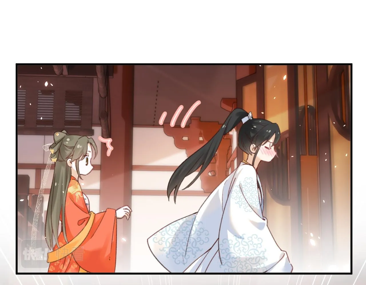 第36话 伪装情侣亲亲！ 第71页