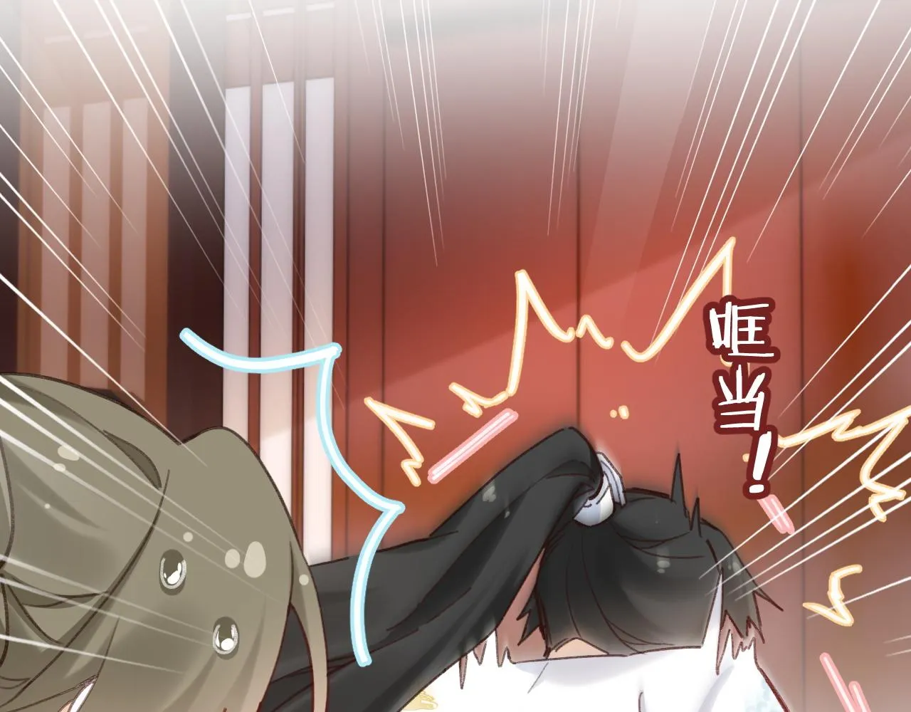 第36话 伪装情侣亲亲！ 第72页