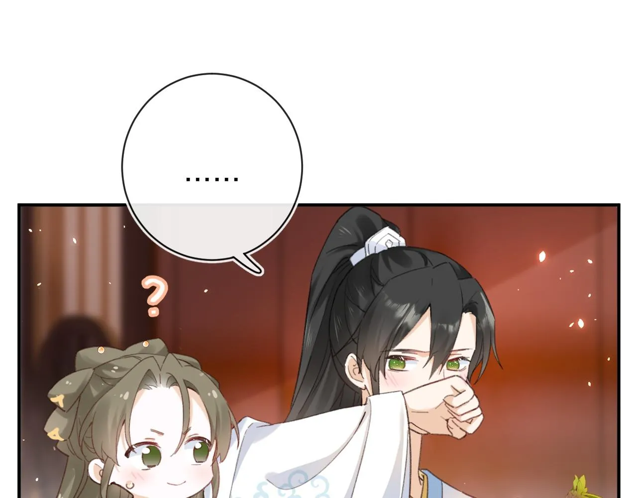 第36话 伪装情侣亲亲！ 第81页