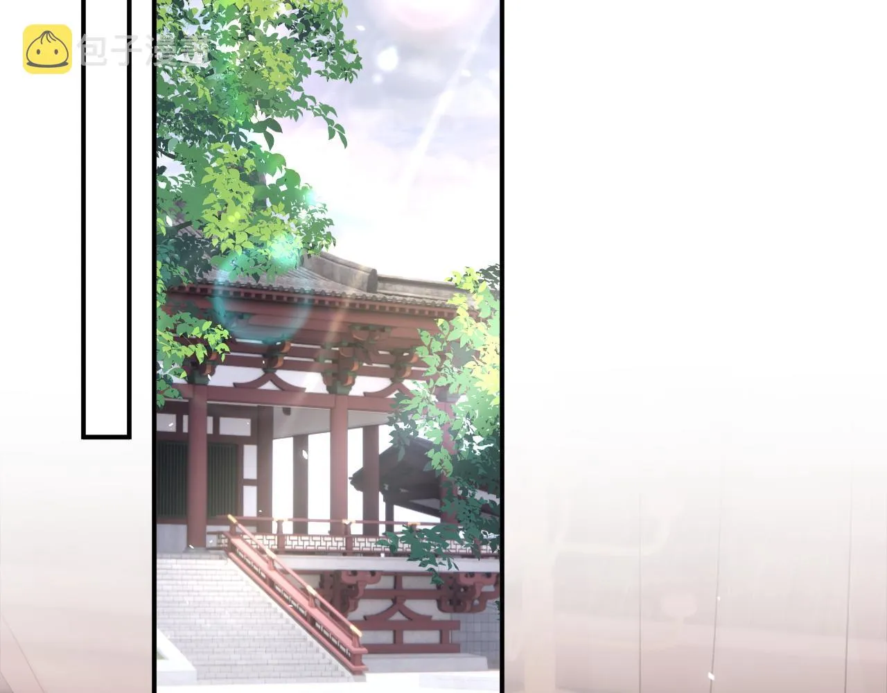 第37话 短暂的分离 第6页