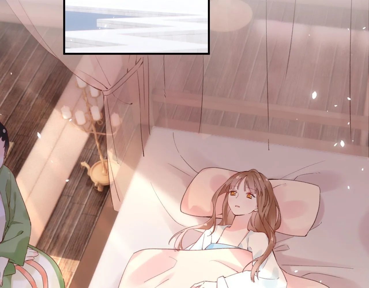 第37话 短暂的分离 第7页