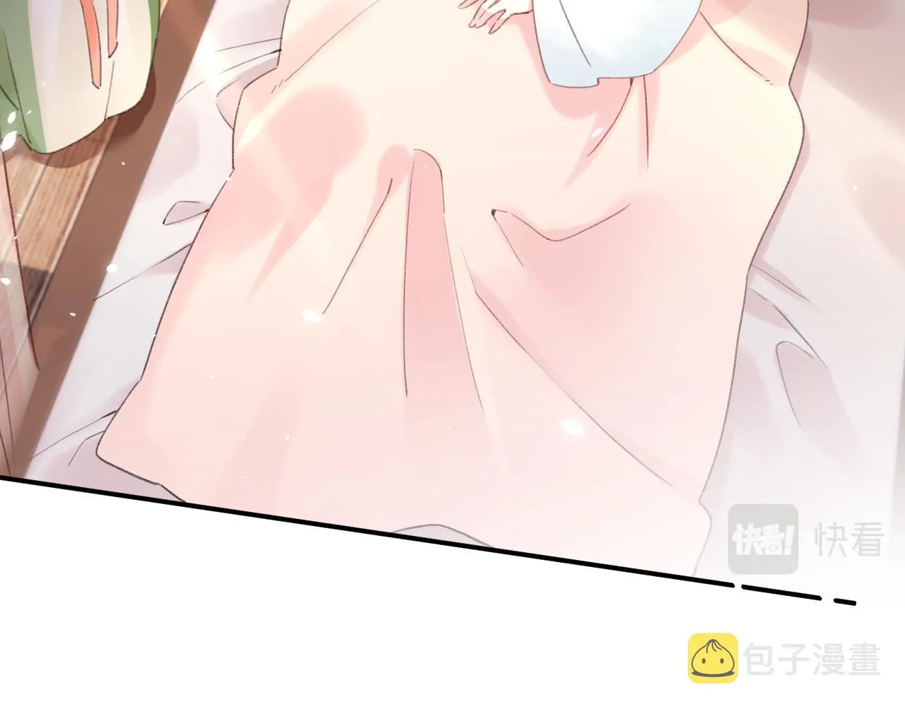 第37话 短暂的分离 第8页