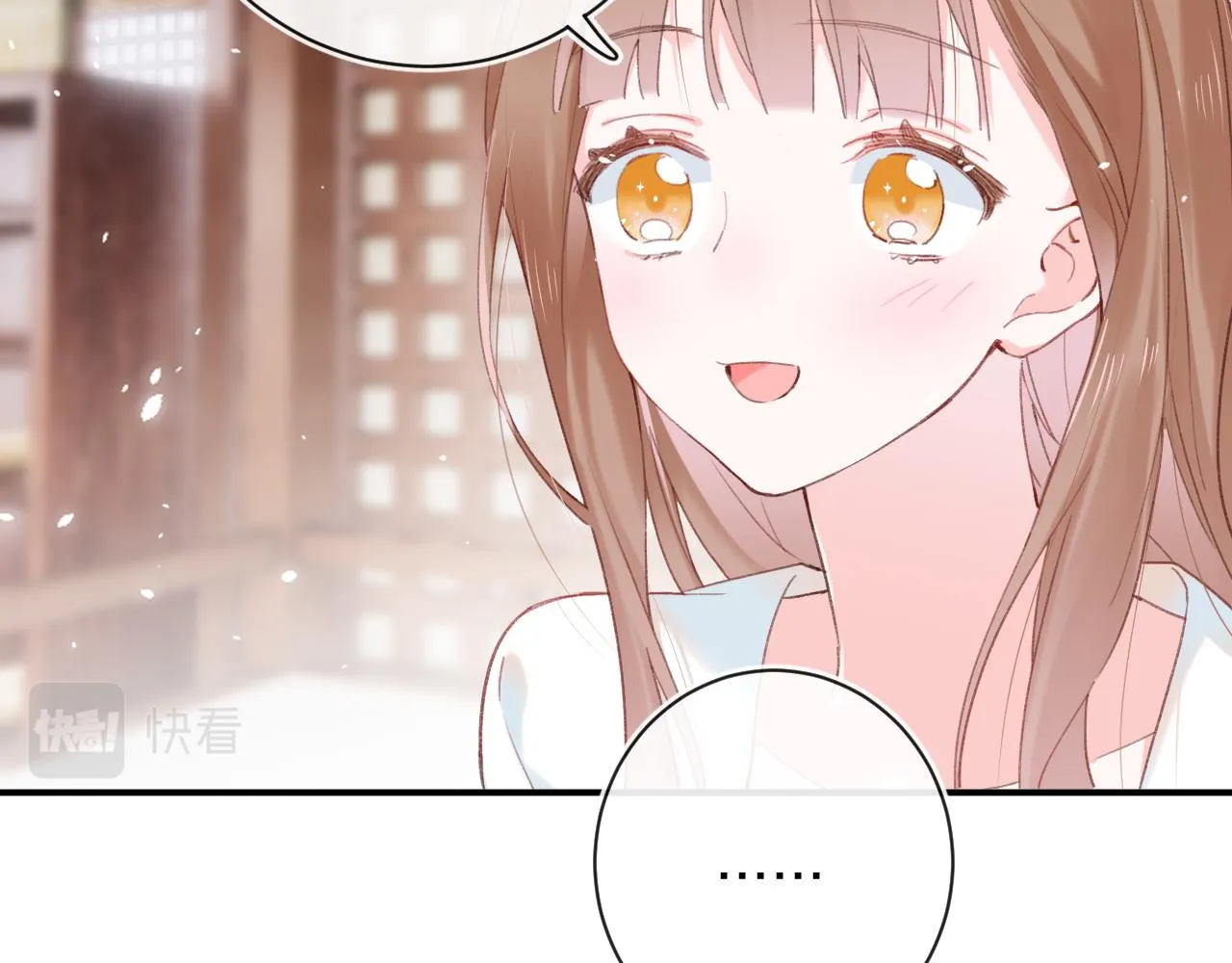 第37话 短暂的分离 第20页
