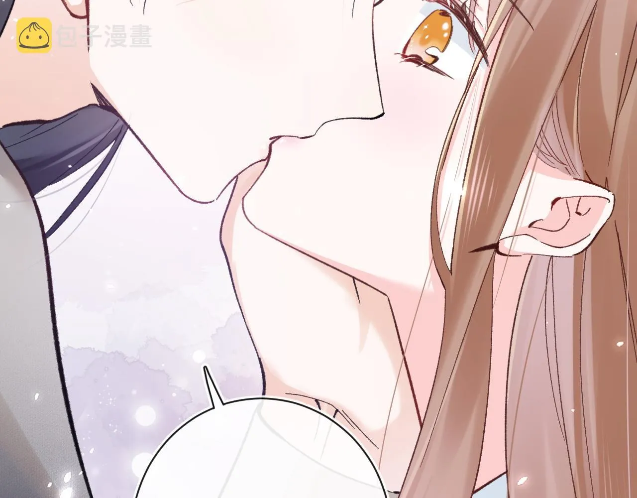 第37话 短暂的分离 第40页