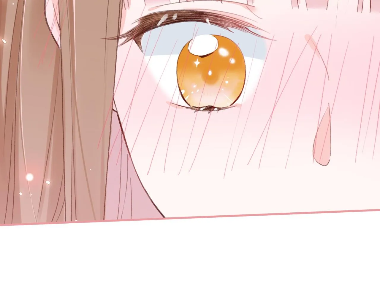 第37话 短暂的分离 第75页