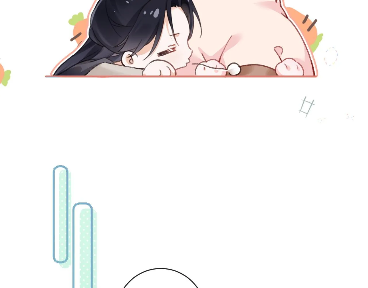 第37话 短暂的分离 第80页