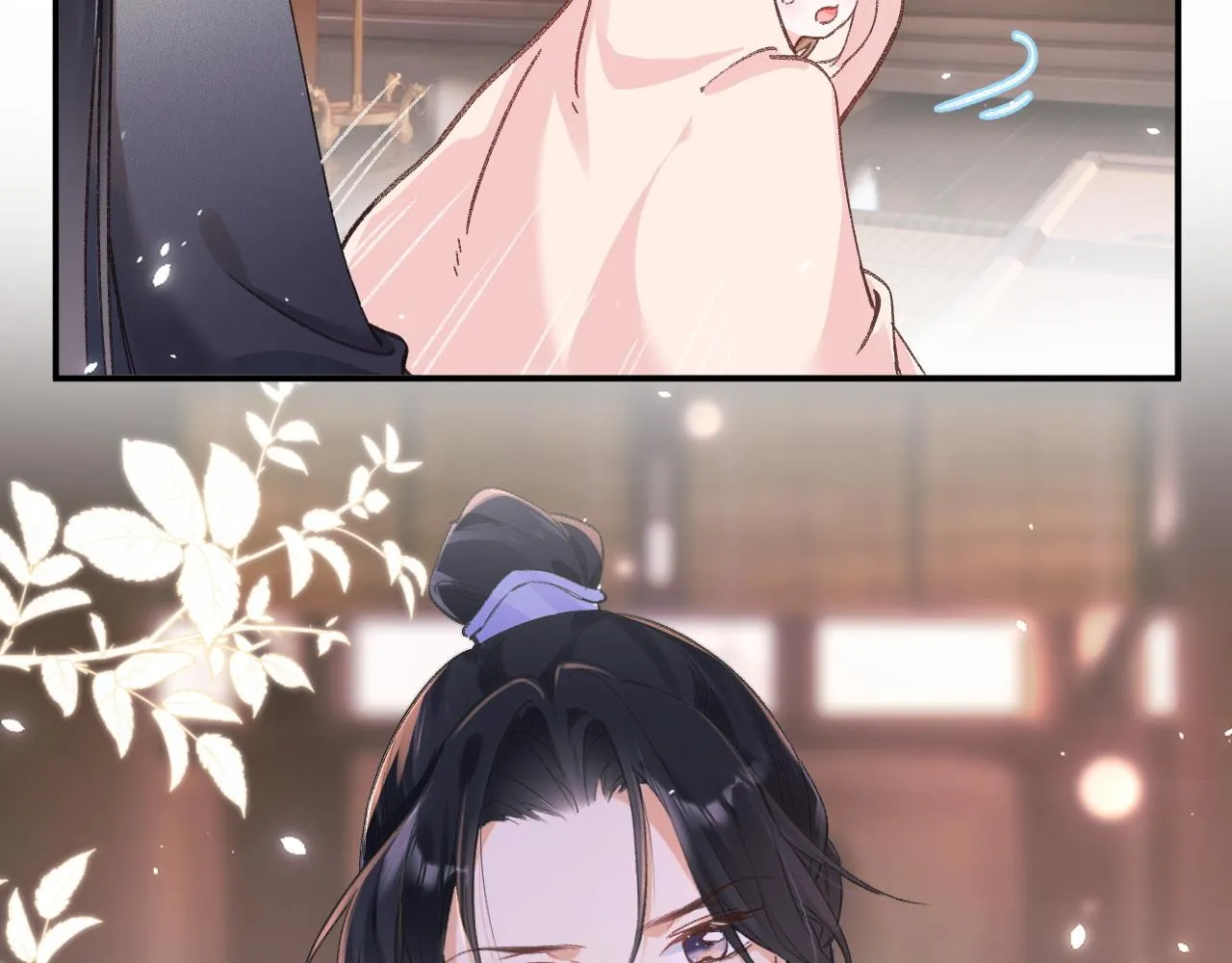 第37话 短暂的分离 第86页
