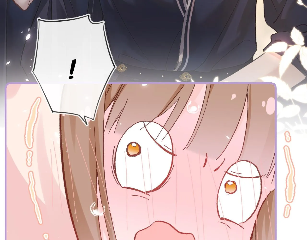 第37话 短暂的分离 第88页