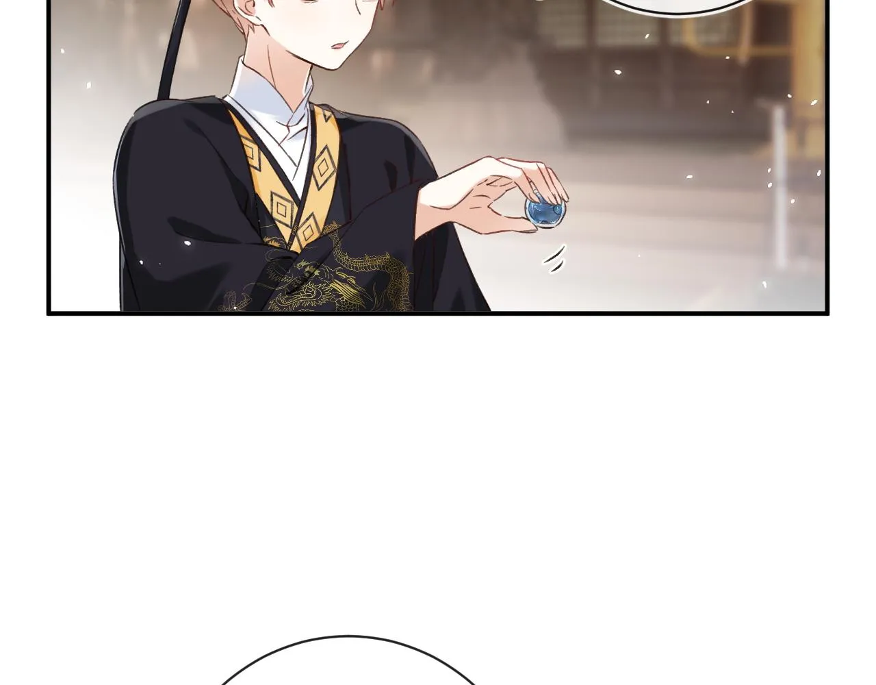 第38话 与小皇帝的谈判 第30页