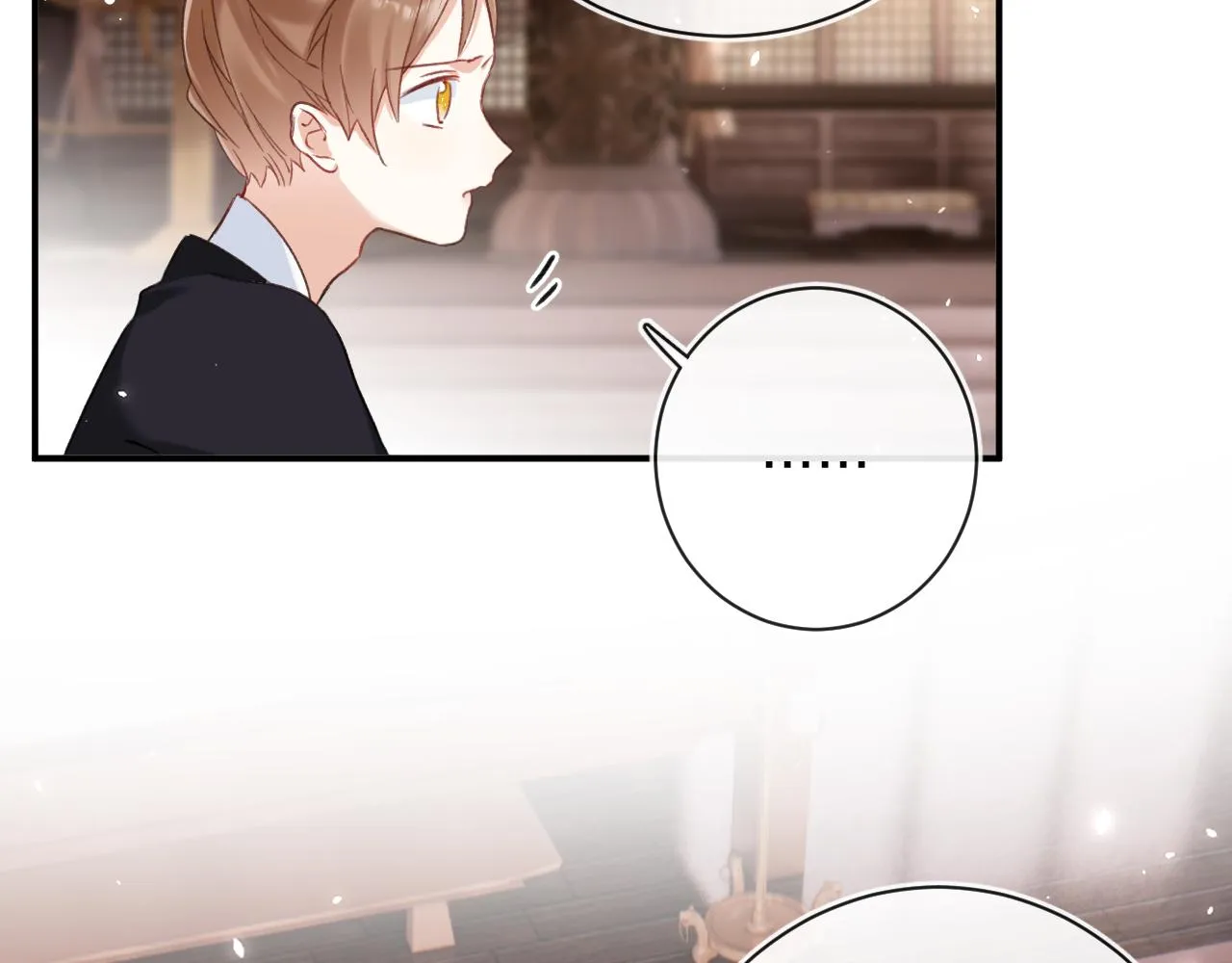 第38话 与小皇帝的谈判 第45页