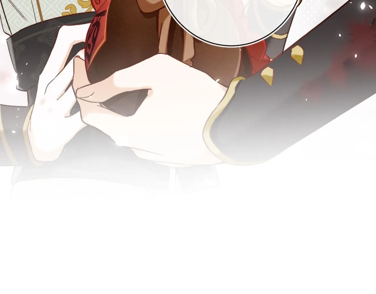第40话 沈玹探视长宁 第3页