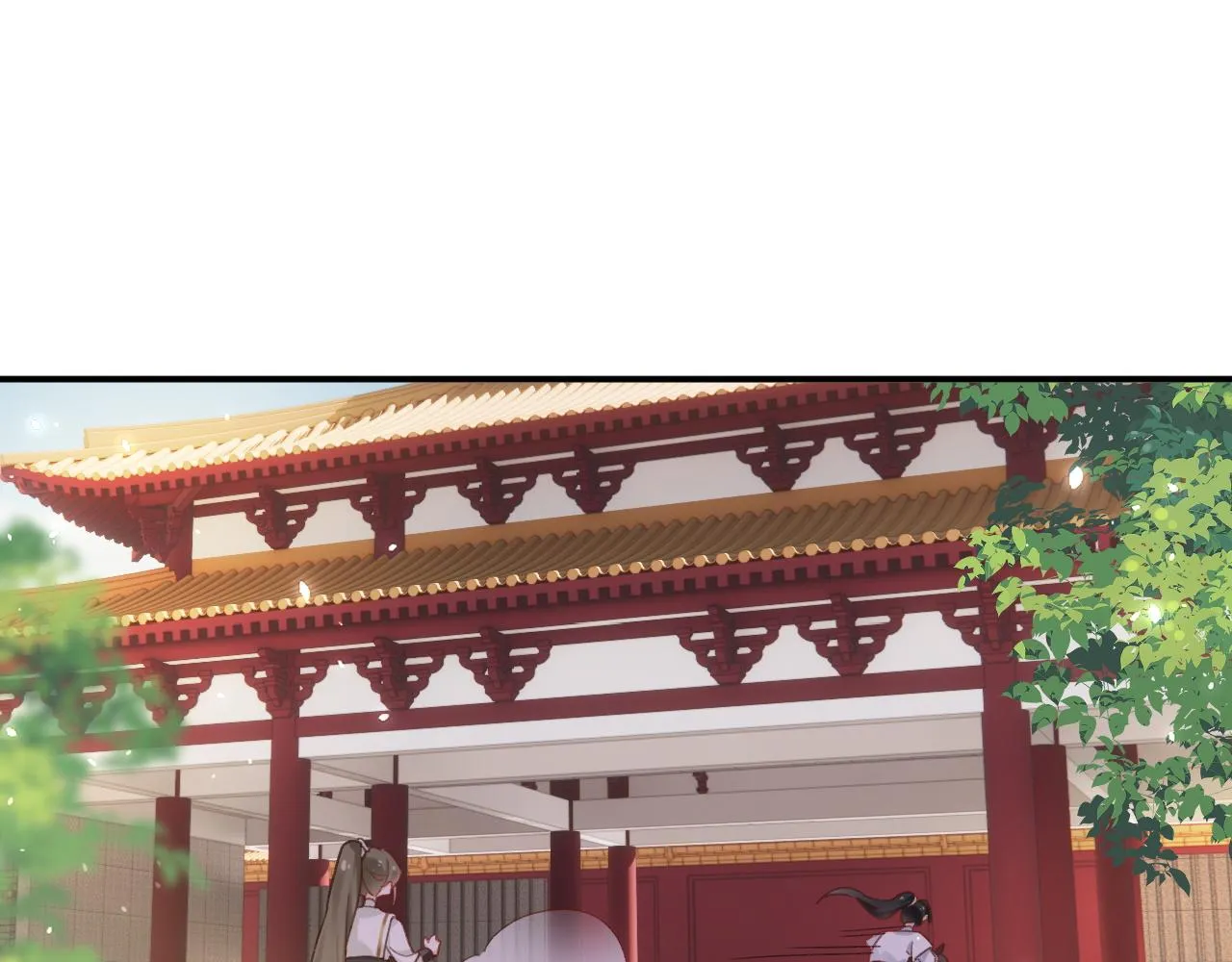 第40话 沈玹探视长宁 第16页