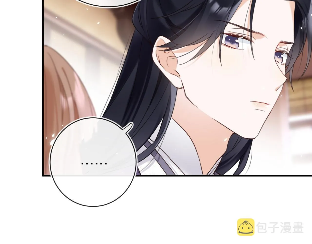 第40话 沈玹探视长宁 第66页