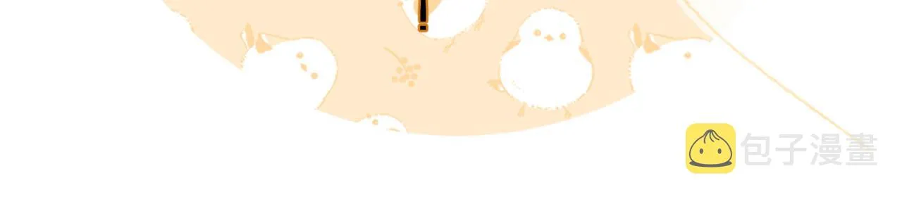 第40话 沈玹探视长宁 第89页