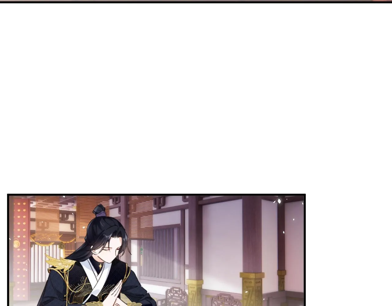 第41话 第二次交易 第60页