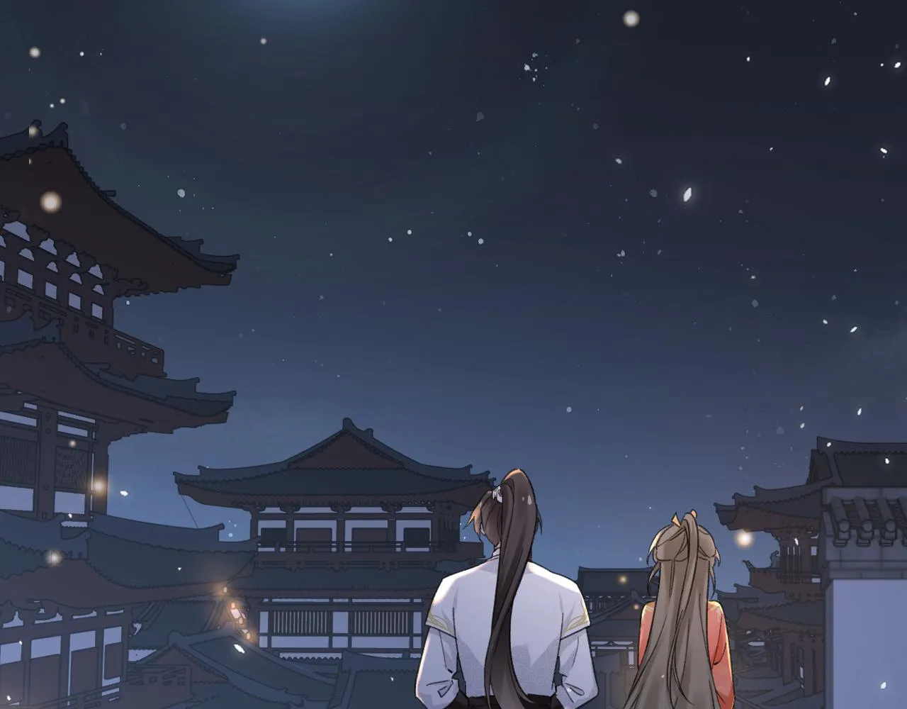 第44话 与温大人切磋 第2页