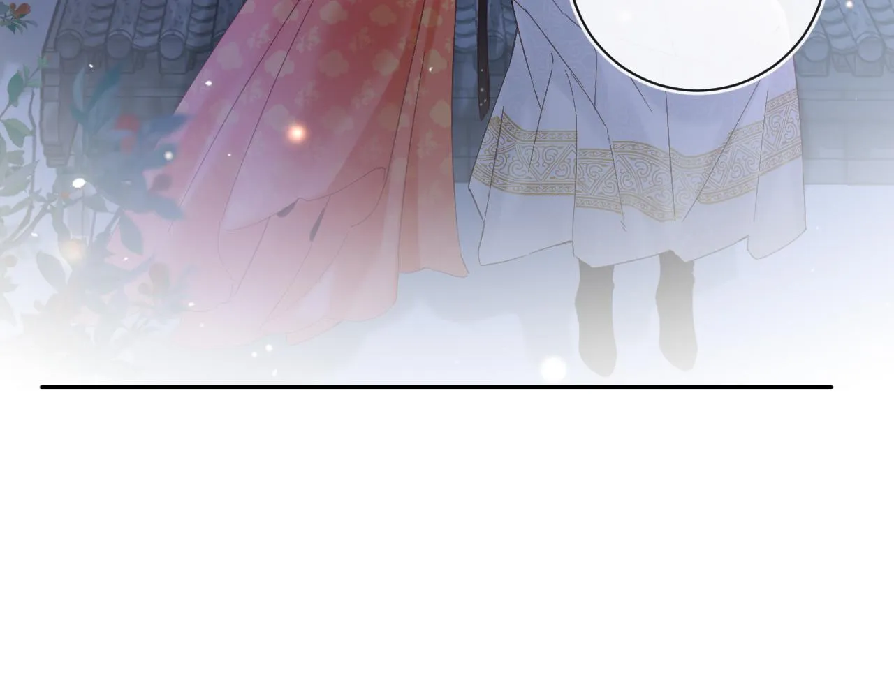 第44话 与温大人切磋 第17页