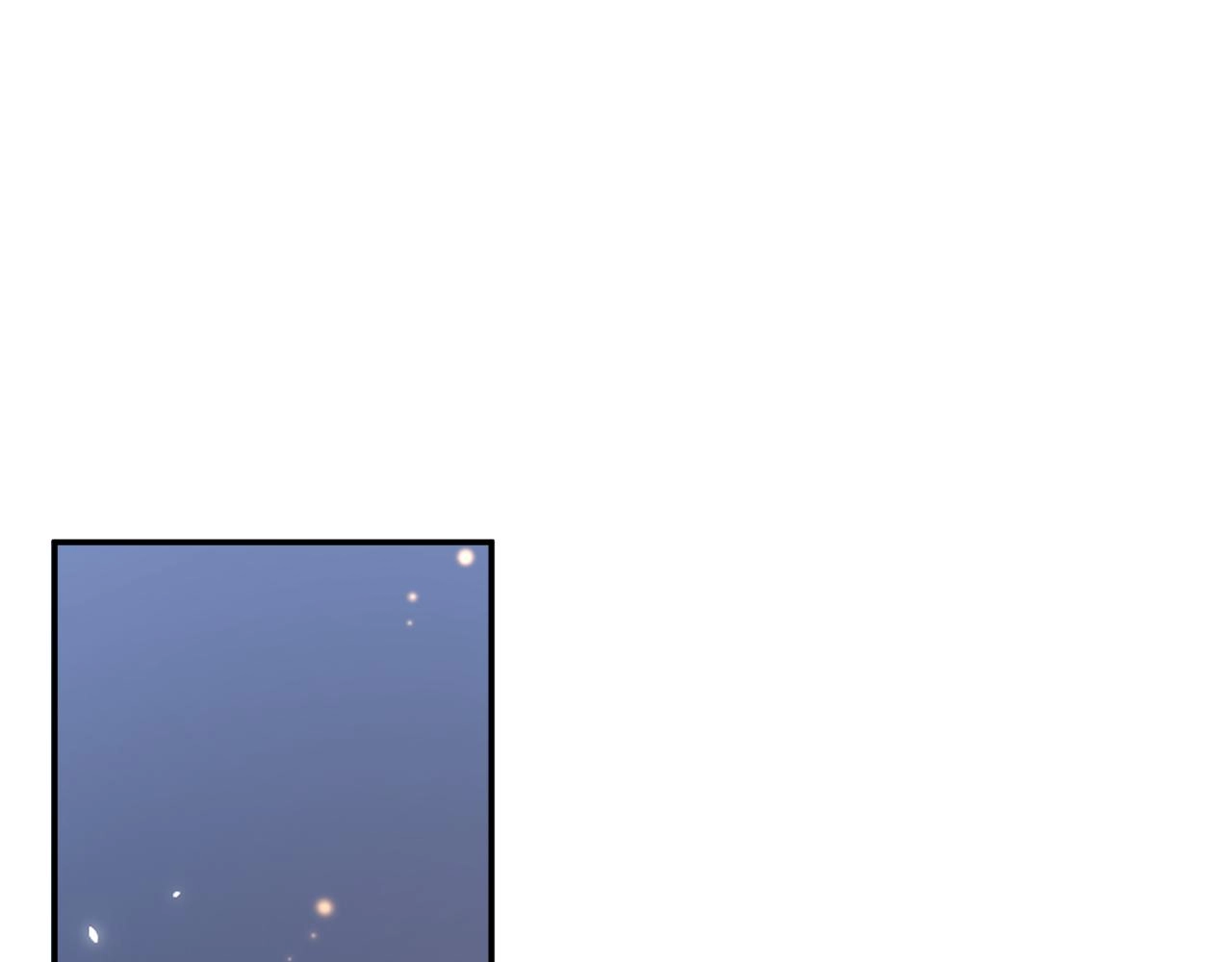 第44话 与温大人切磋 第18页