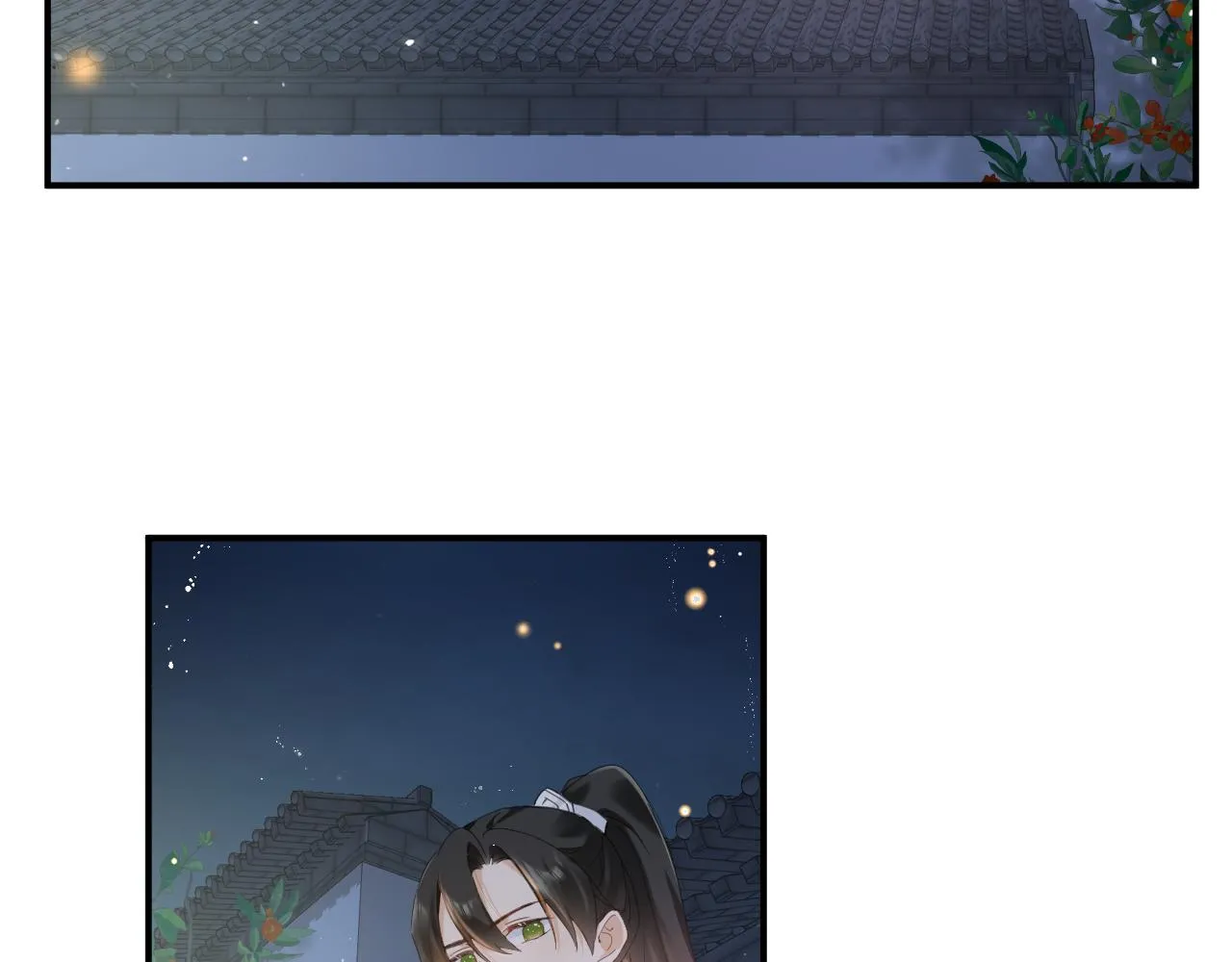 第44话 与温大人切磋 第24页